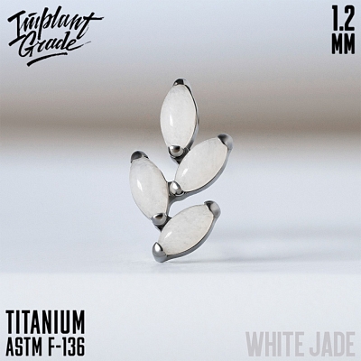 Накрутка Branch Natural Stone White Jade 1.2 мм